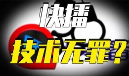 爆料最火视频,揭秘幕后真相与热门话题